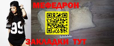 каннабис Камышлов