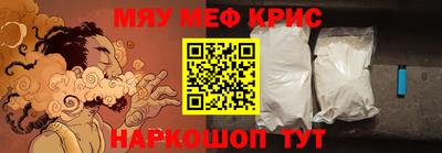 мдпв Канаш