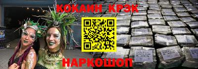мдпв Канаш