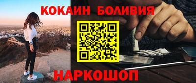 мдма Кандалакша