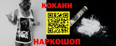 мдма Кандалакша