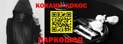 мдма Кандалакша