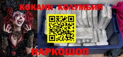 мдма Кандалакша