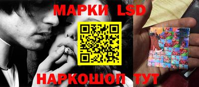 каннабис Камышлов