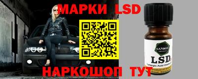 мдма Кандалакша