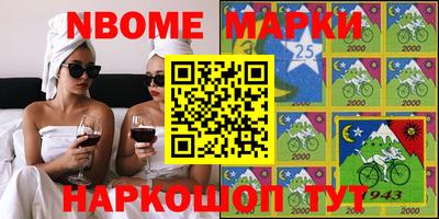 каннабис Камышлов