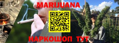 мдма Кандалакша