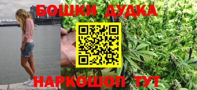 мдпв Канаш