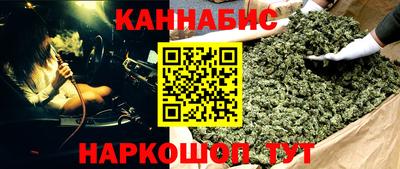 мдпв Канаш