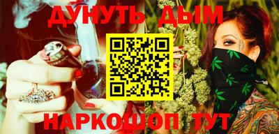 мдпв Канаш