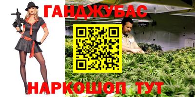 мдпв Канаш