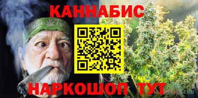 мдма Кандалакша