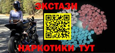 мдпв Канаш