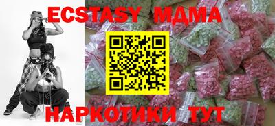 каннабис Камышлов