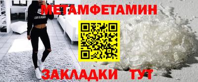 мдпв Канаш