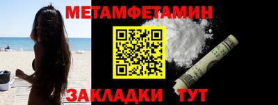 мдпв Канаш