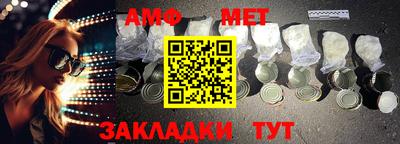 мдма Кандалакша