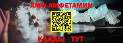 мдма Кандалакша