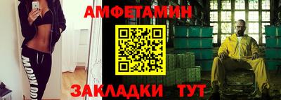 каннабис Камышлов