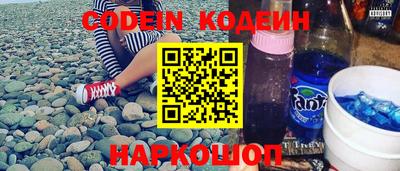 мдпв Канаш