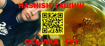 мдма Кандалакша