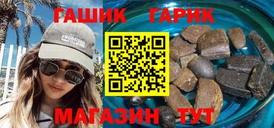 мдма Кандалакша