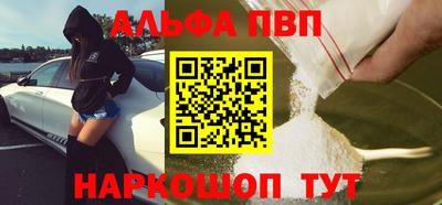 мдма Кандалакша