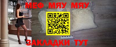 мдпв Канаш